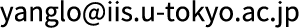 羅 揚 Lo YangのEmail